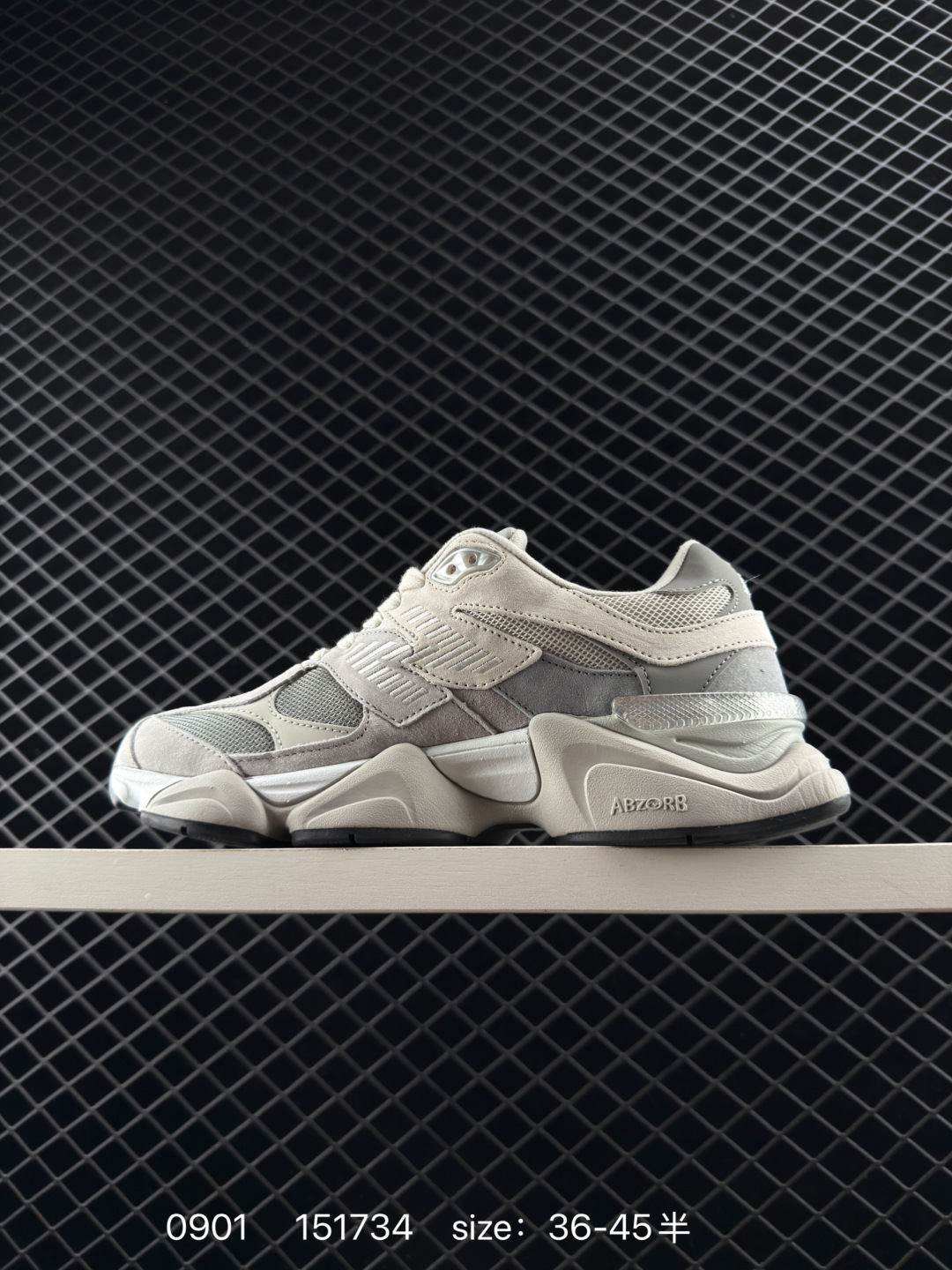 NB Joe Freshgoods x New Balance NB9060